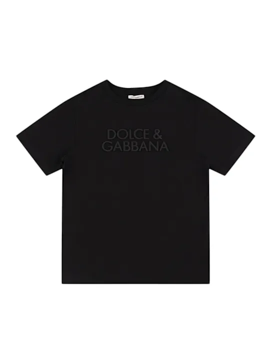 Dolce&amp;Gabbana   Logo cotton jersey t-shirt 