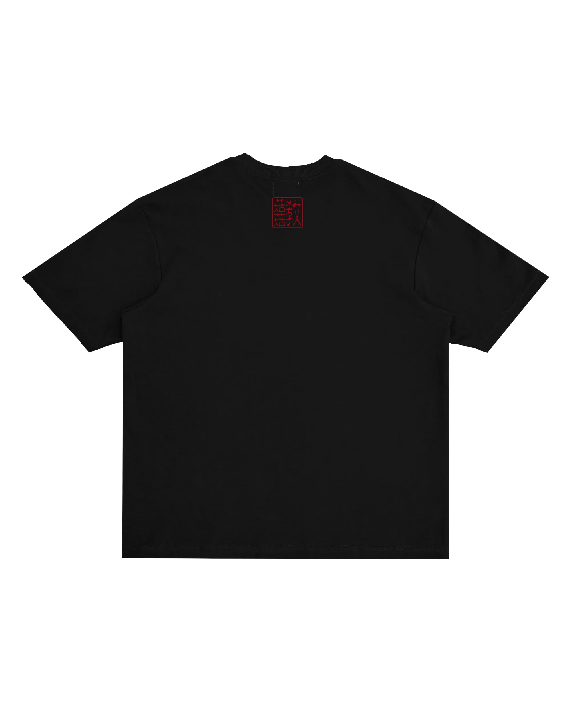 KUKUJIAO QUOTE 2.0 TEE (BLACK)