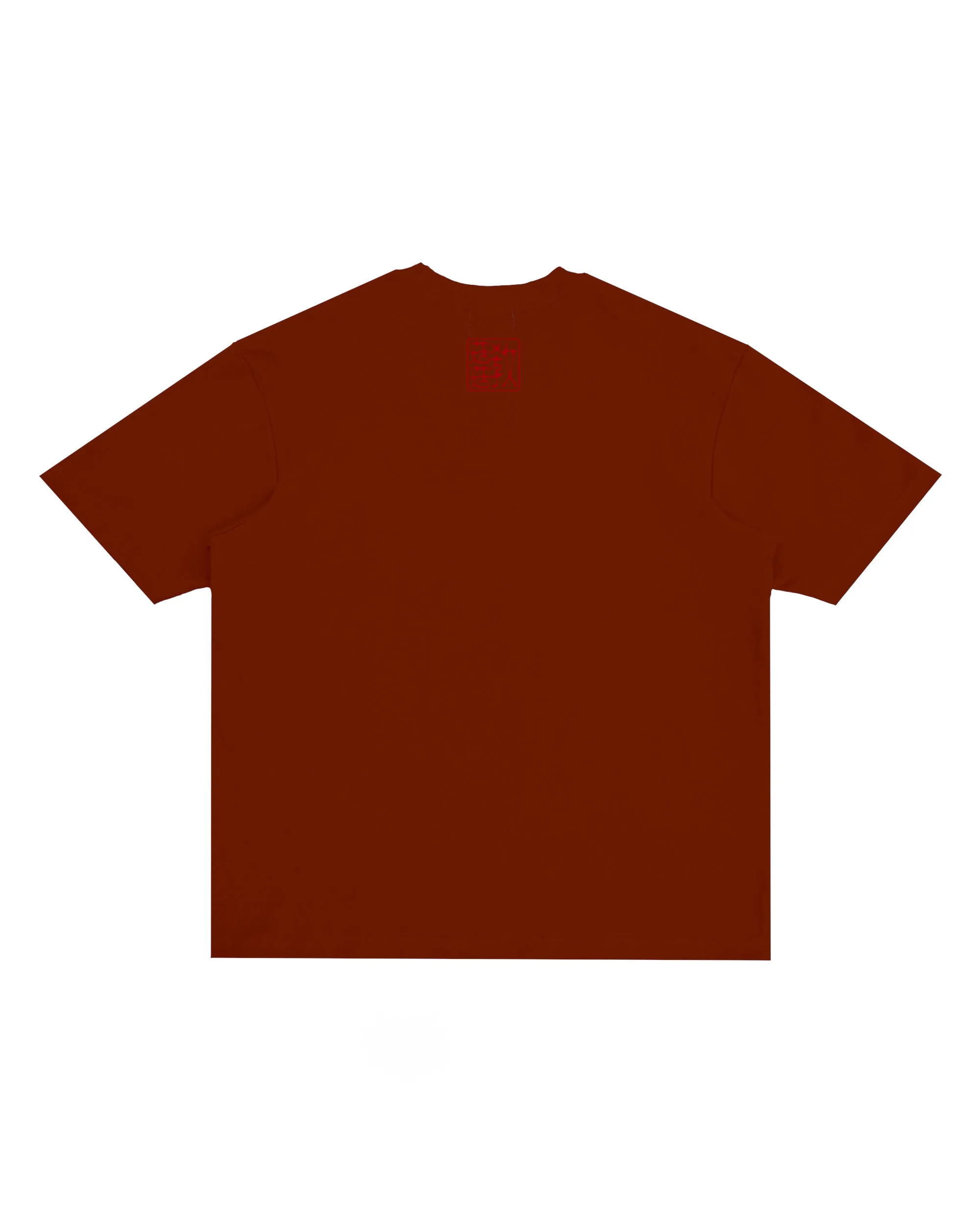 KUKUJIAO QUOTE 2.0 TEE (RED)