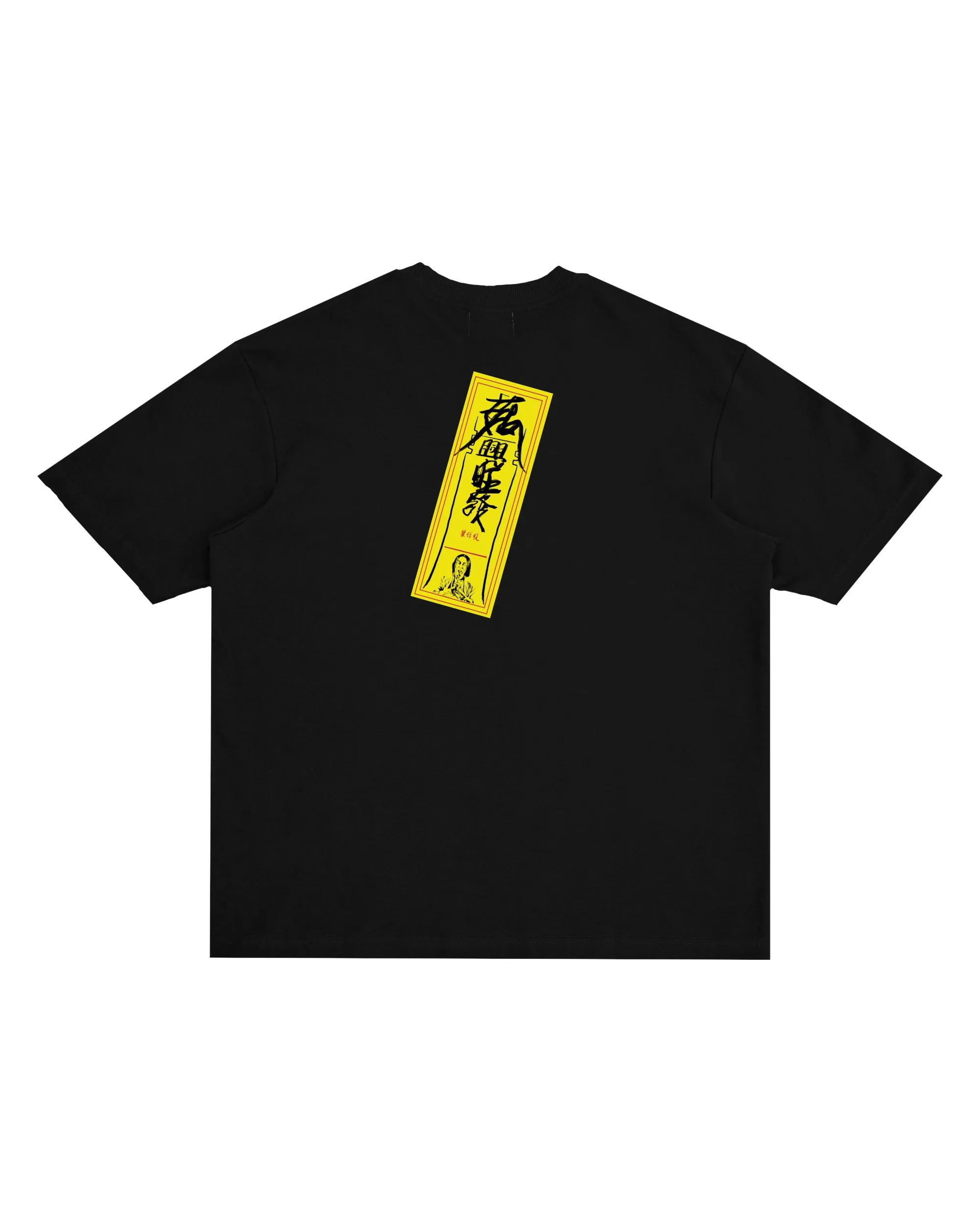 KUKUJIAO TALISMAN TEE (BLACK)
