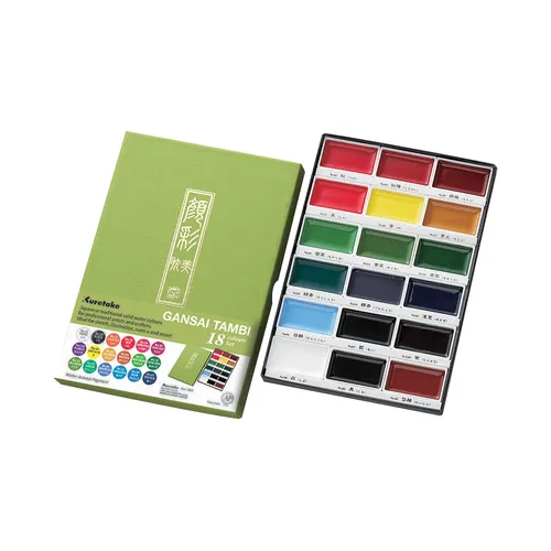 Kuretake Gansai Tambi Watercolor Sets