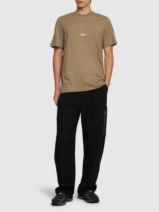 MSGM   MSGM micro logo t-shirt 