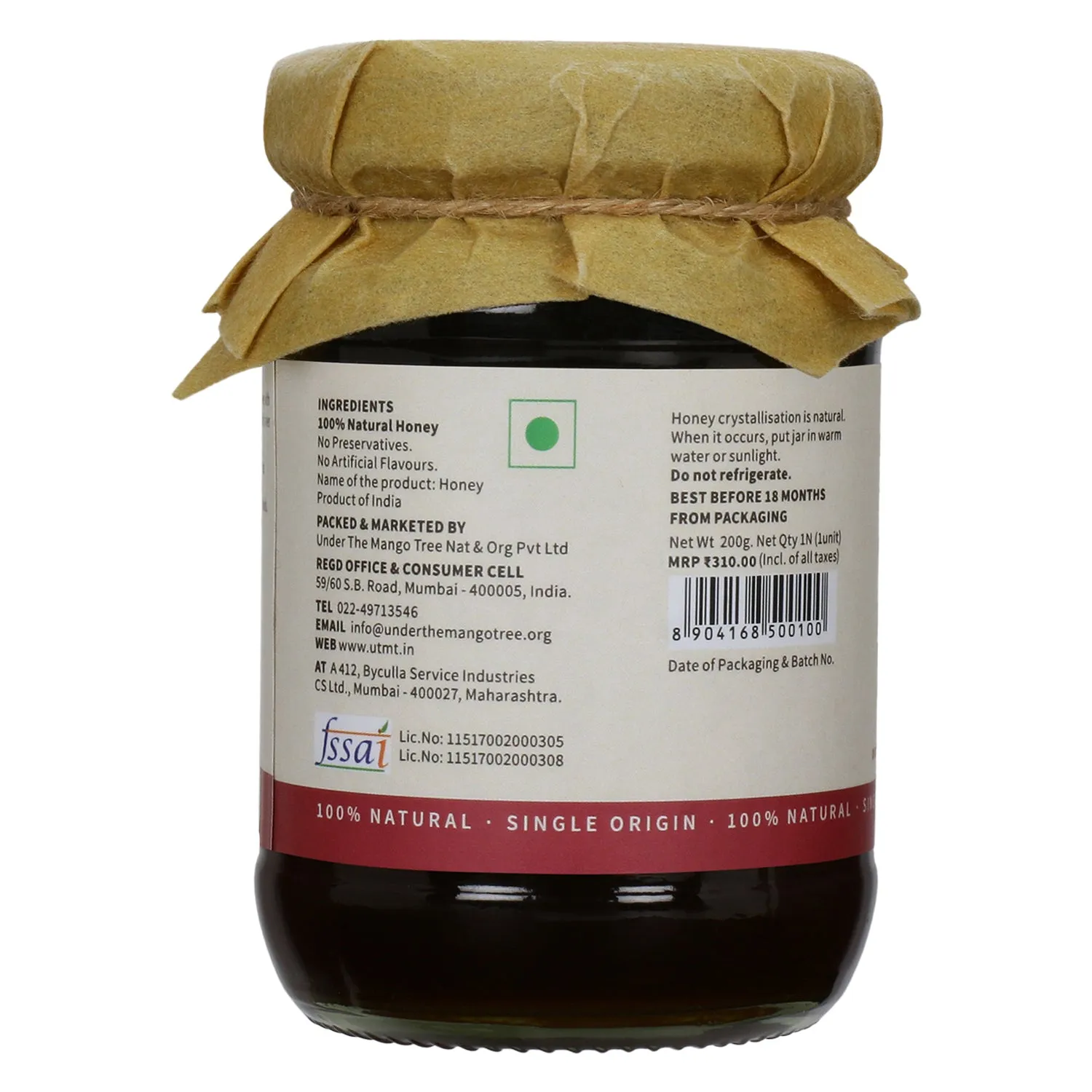 Wild Forest Honey
