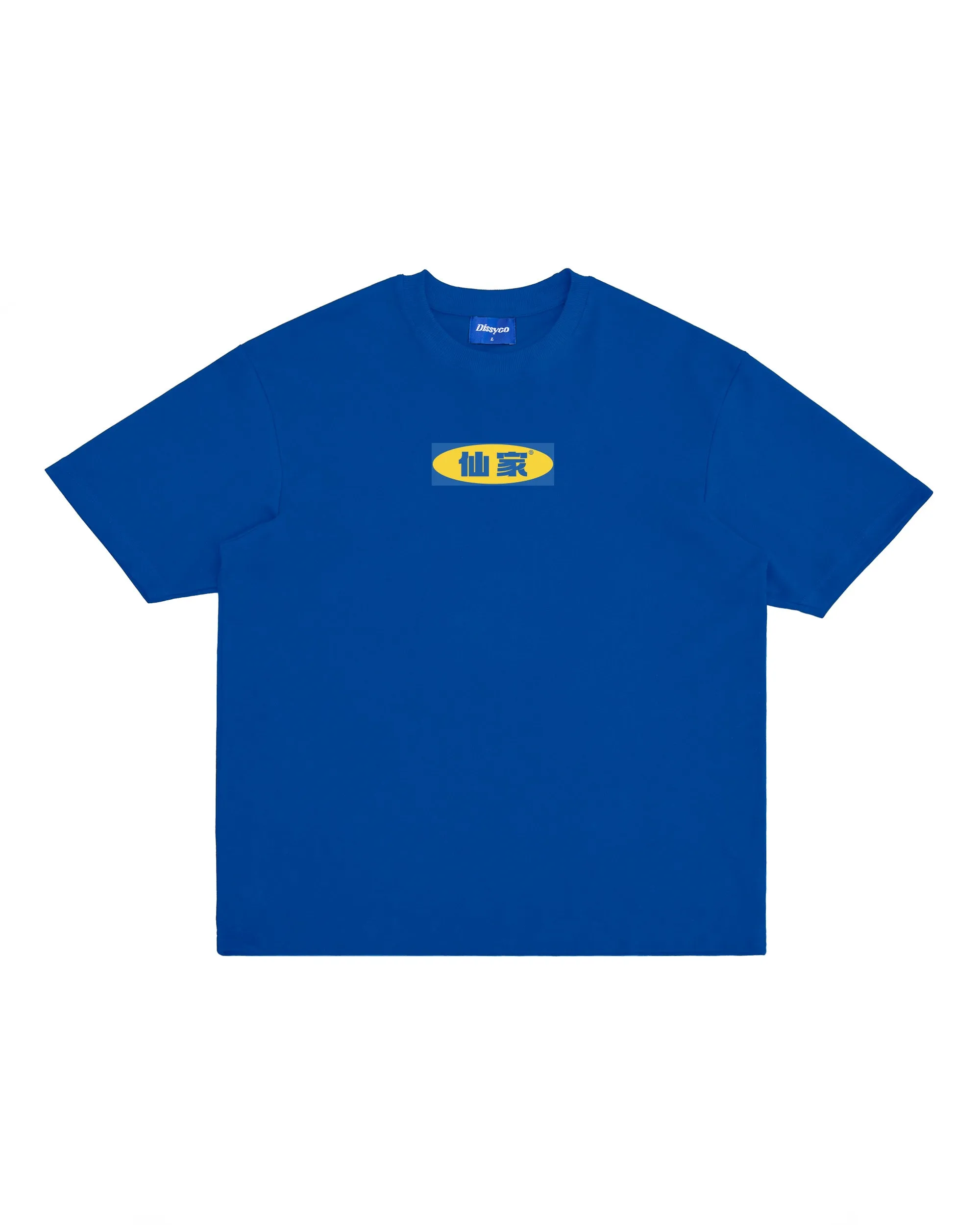 XIAN JIA TEE (BLACK,WHITE,BLUE)