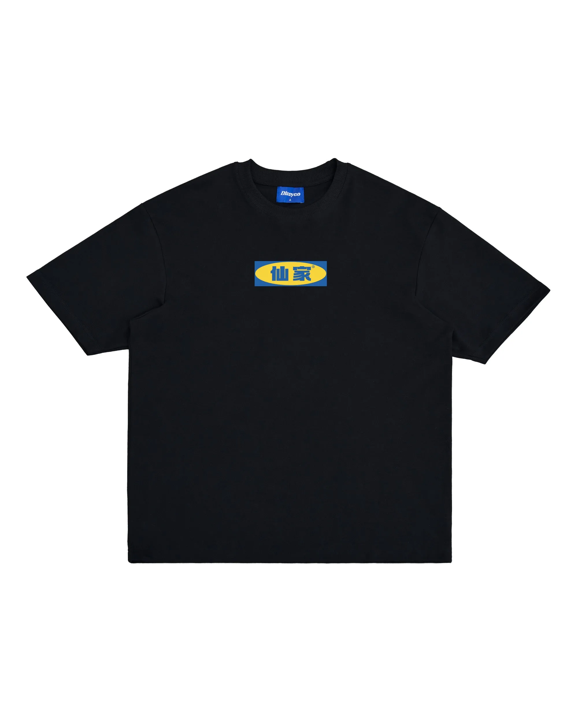 XIAN JIA TEE (BLACK,WHITE,BLUE)