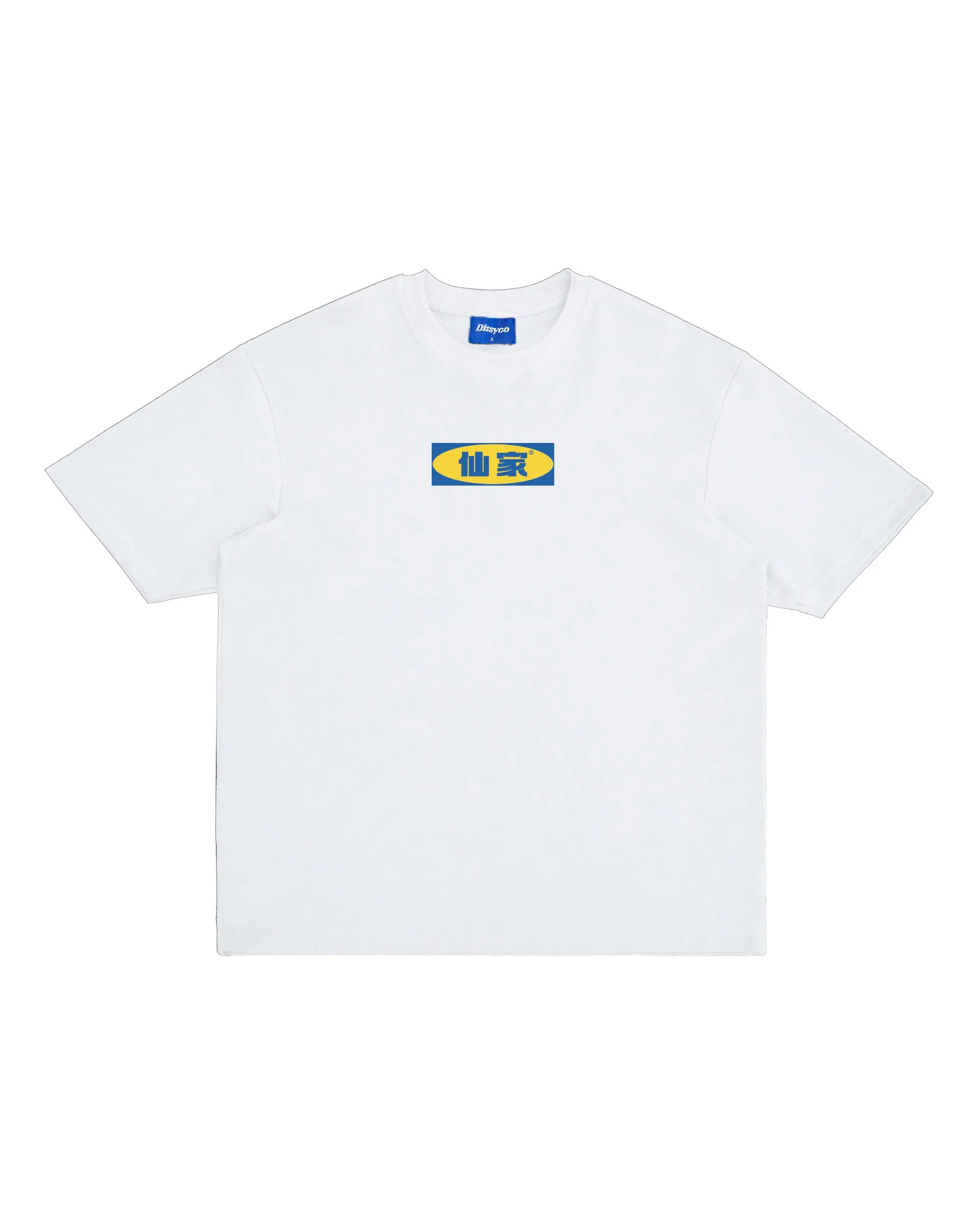 XIAN JIA TEE (BLACK,WHITE,BLUE)