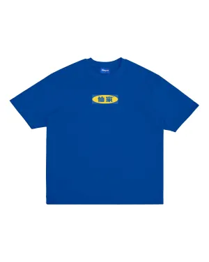 XIAN JIA TEE (BLACK,WHITE,BLUE)
