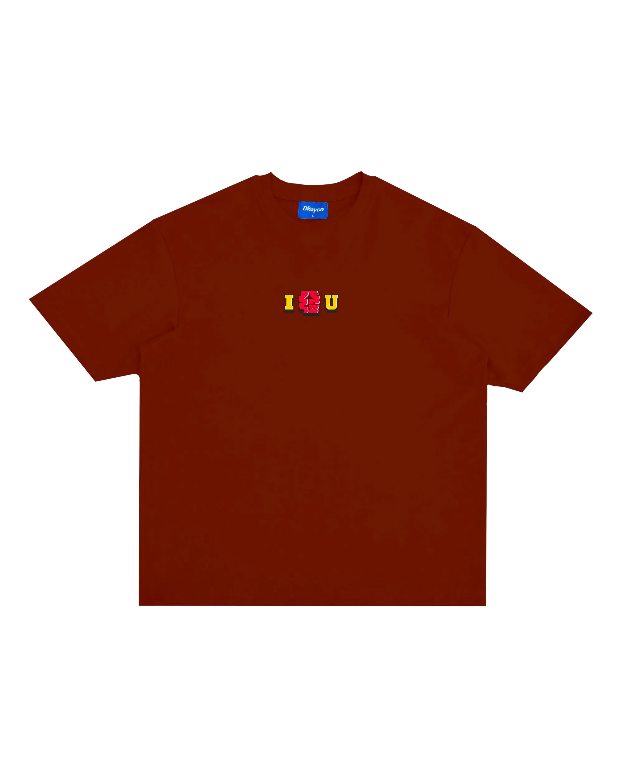 YAGOOD I FA U TEE (RED)